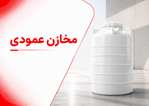 وسط