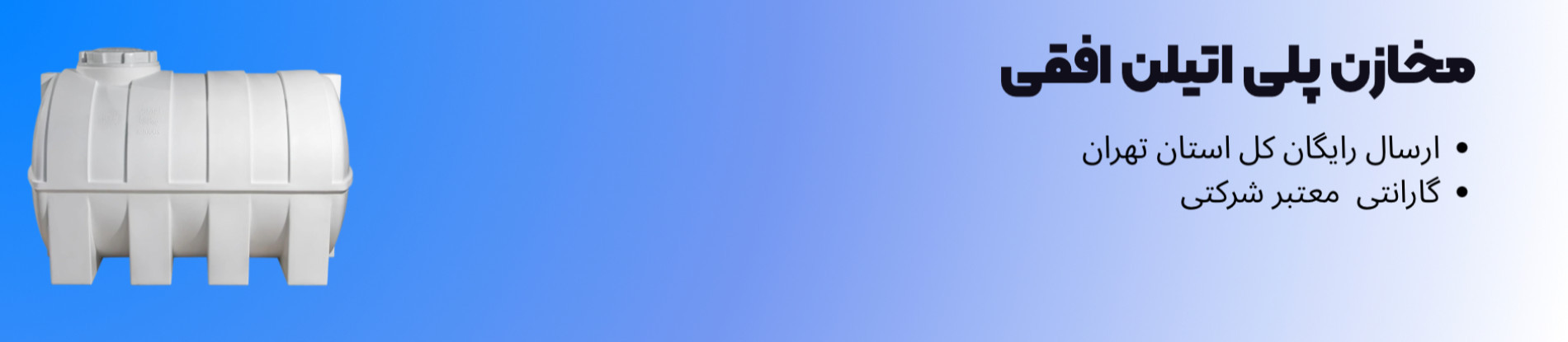 اسلایدر شماره یک