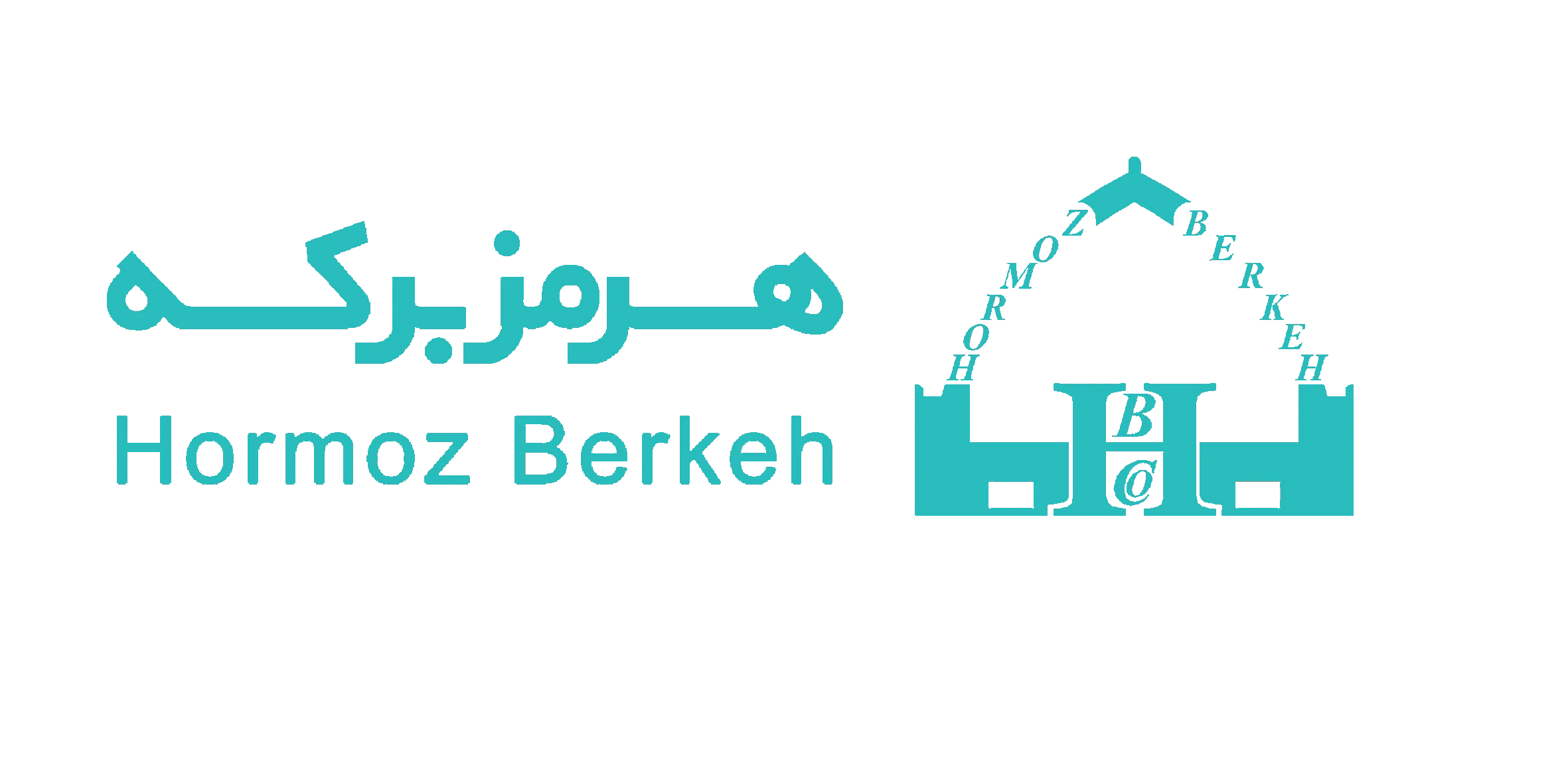 شرکت هرمز برکه